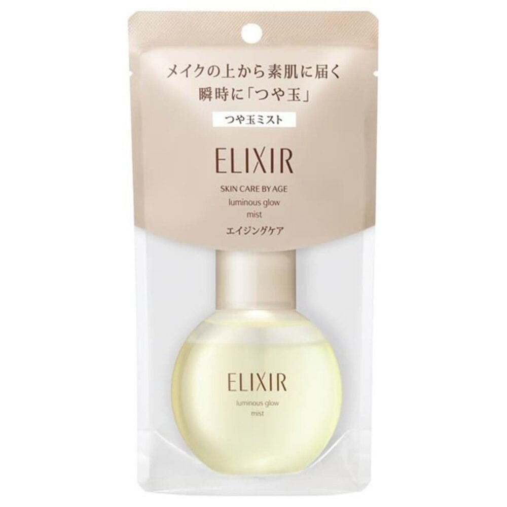 Japanese shiseido elixir tsuyadama luminous glow NEW